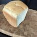 bread on a wooden cutting board